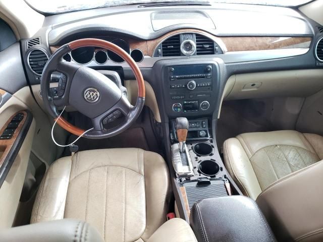 2008 Buick Enclave CXL