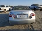 2007 Toyota Camry Hybrid