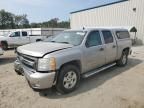 2007 Chevrolet Silverado K1500 Crew Cab