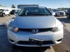 2007 Honda Civic EX