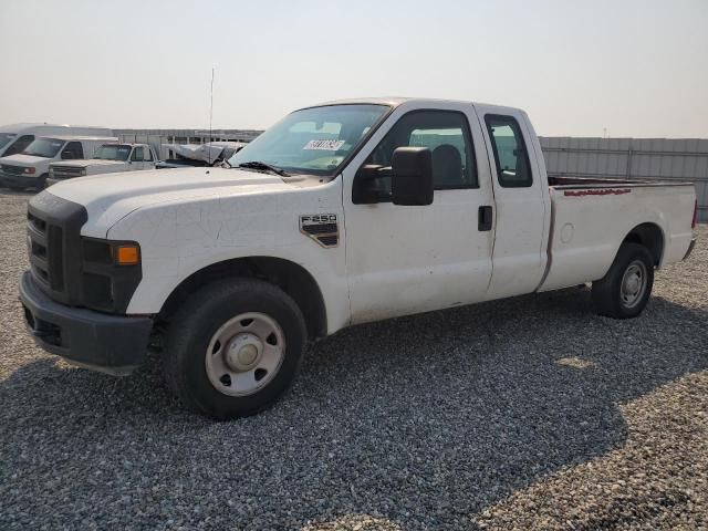 2008 Ford F250 Super Duty