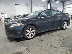 Vehiculos salvage en venta de Copart Ham Lake, MN: 2007 Toyota Camry CE