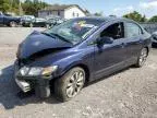 2009 Honda Civic EX