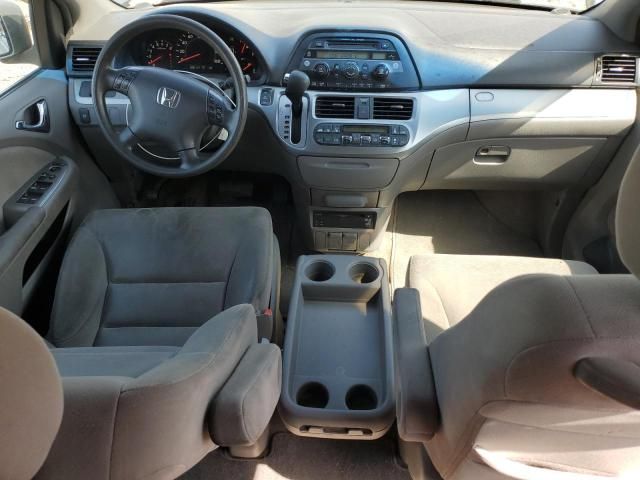 2010 Honda Odyssey EX