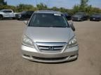 2005 Honda Odyssey EXL