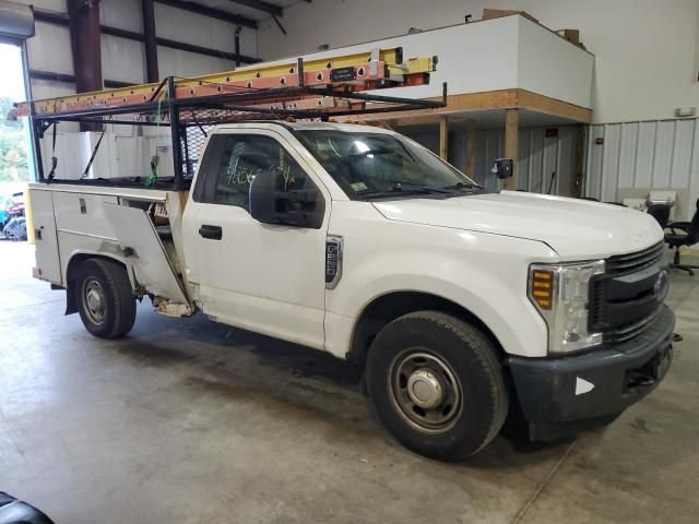 2018 Ford F250 Super Duty