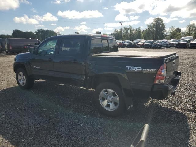 2015 Toyota Tacoma Double Cab