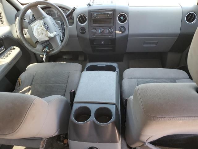 2006 Ford F150 Supercrew