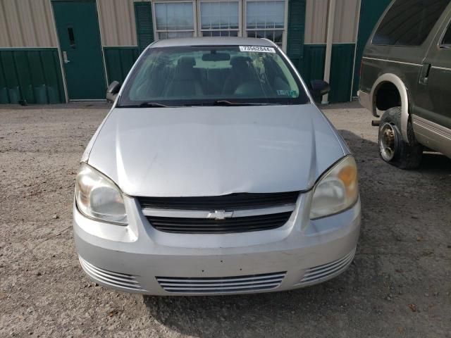 2005 Chevrolet Cobalt