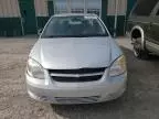 2005 Chevrolet Cobalt