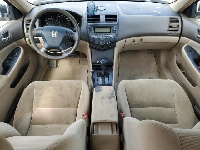 2007 Honda Accord LX