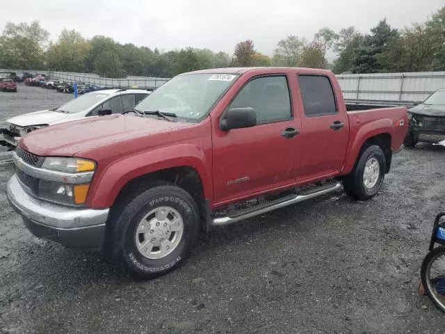 2005 Chevrolet Colorado