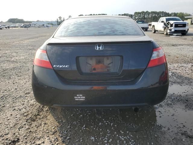 2009 Honda Civic EX