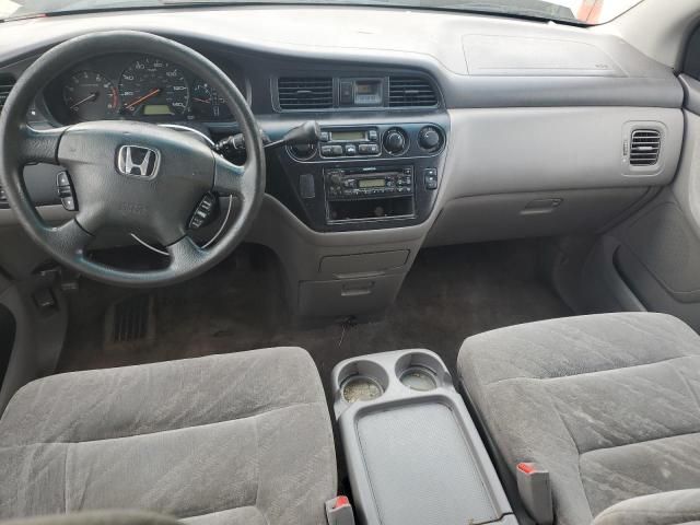 2002 Honda Odyssey EX