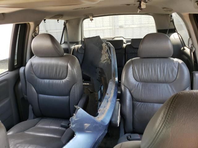 2006 Honda Odyssey EXL