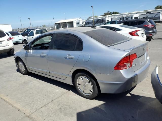 2007 Honda Civic Hybrid