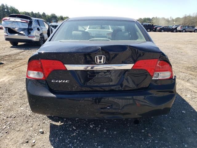 2011 Honda Civic EX