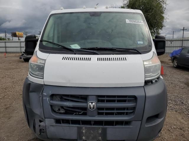 2017 Dodge RAM Promaster 1500 1500 Standard