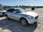 2016 Infiniti QX70