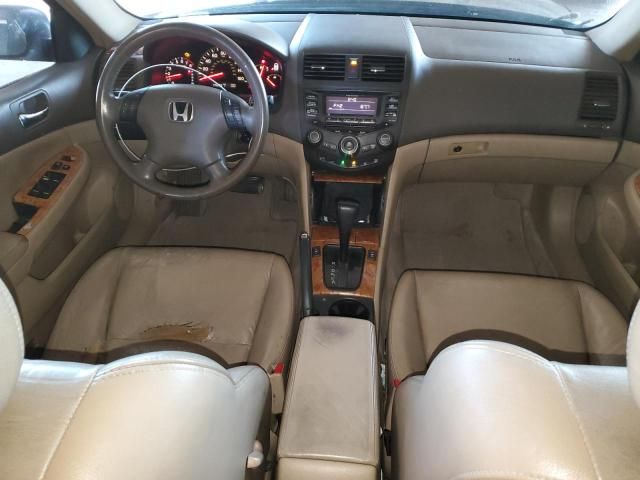 2005 Honda Accord EX