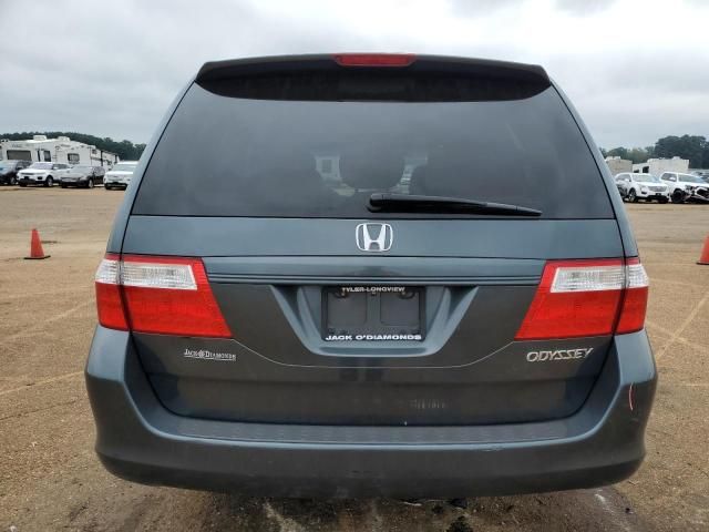 2005 Honda Odyssey EXL