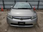 2006 Honda Civic EX