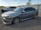 2014 Mitsubishi Lancer SE