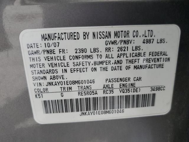 2008 Infiniti M35 Base