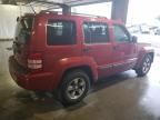 2008 Jeep Liberty Sport