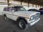 1983 Jeep Wagoneer