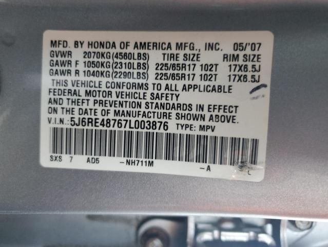 2007 Honda CR-V EXL