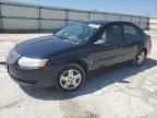 2007 Saturn Ion Level 2