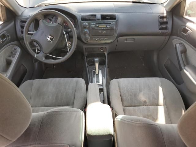 2005 Honda Civic EX