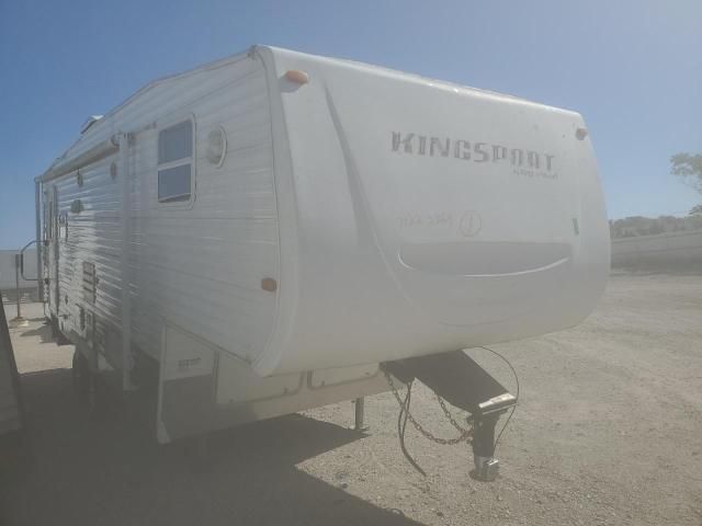 2011 Gulf Stream Kingsport