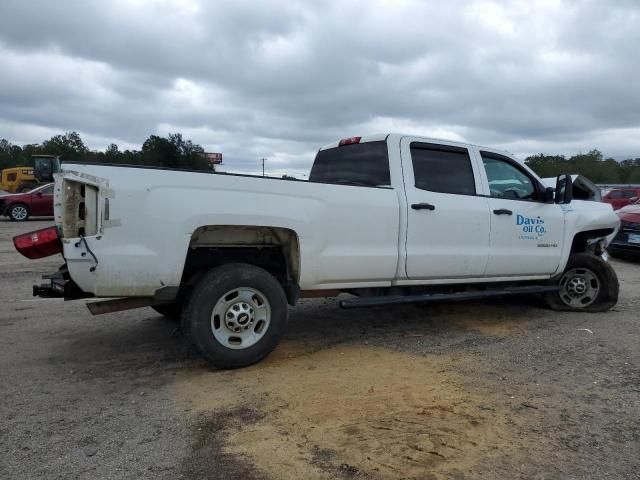 2015 Chevrolet Silverado C2500 Heavy Duty