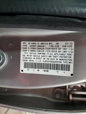 2010 Acura RDX Technology