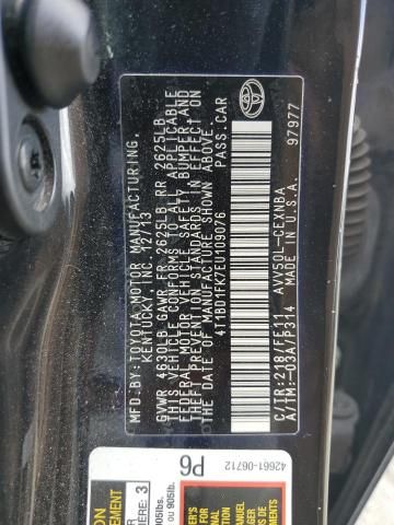 2014 Toyota Camry Hybrid