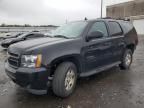 2012 Chevrolet Tahoe K1500 LS