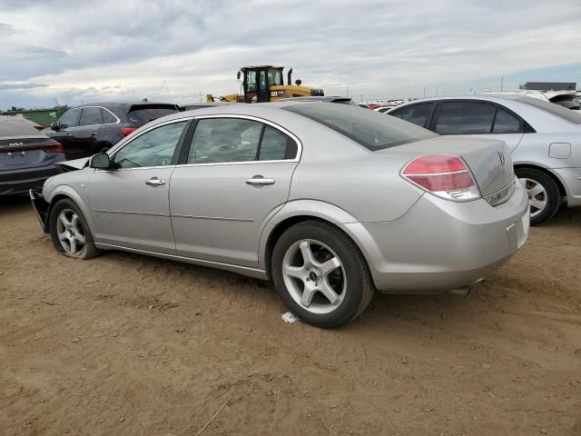 2007 Saturn Aura XR