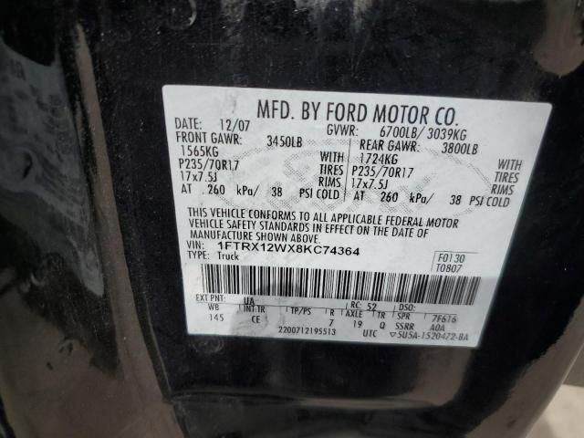 2008 Ford F150