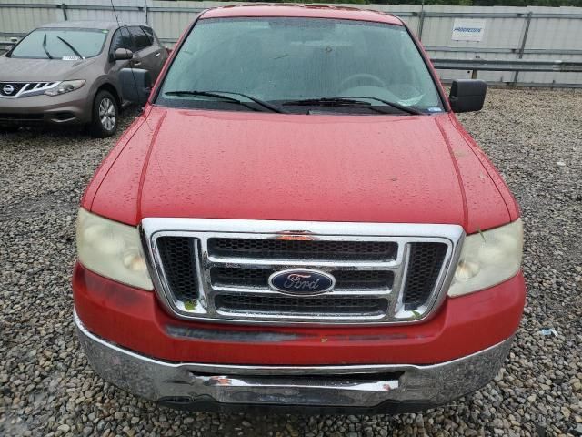 2008 Ford F150 Supercrew