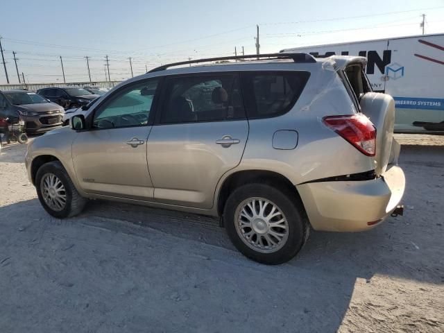 2008 Toyota Rav4 Limited