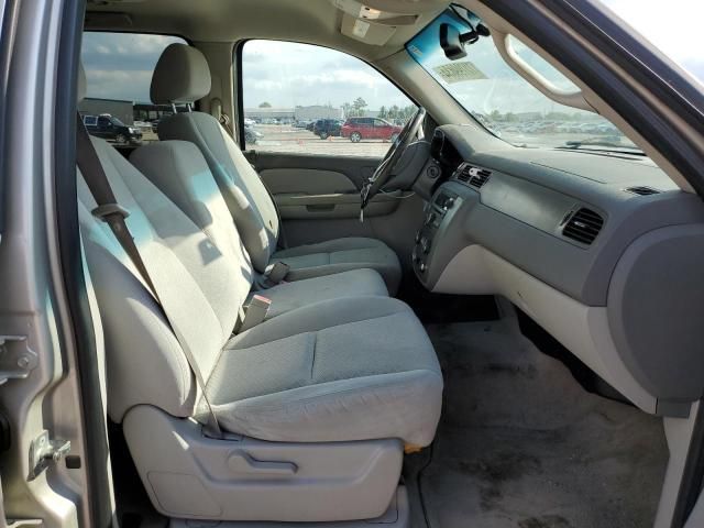 2007 Chevrolet Suburban C1500