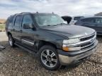 2005 Chevrolet Suburban K1500