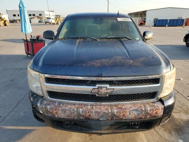 2008 Chevrolet Silverado C1500