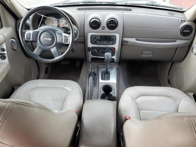 2004 Jeep Liberty Limited