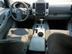 2012 Nissan Frontier S