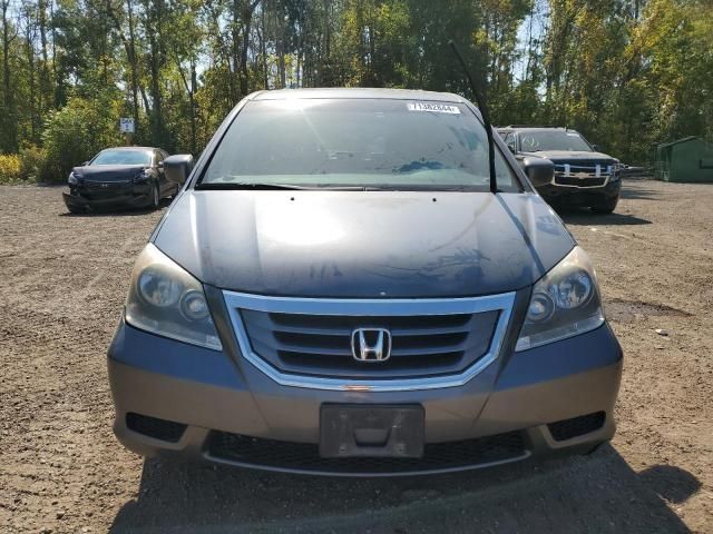 2010 Honda Odyssey EXL