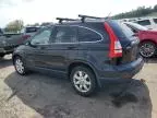 2007 Honda CR-V EX