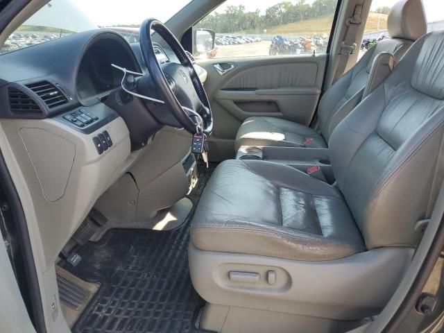 2006 Honda Odyssey Touring